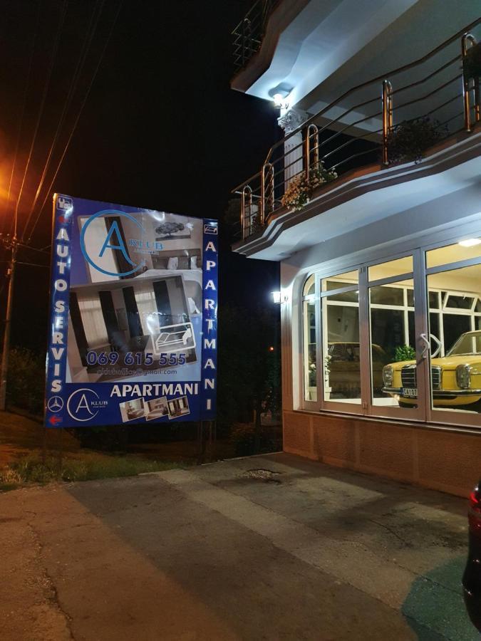 Mrcajevci A Klub Apartmani المظهر الخارجي الصورة